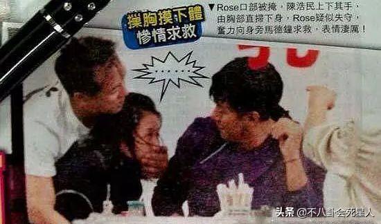 盘点喝酒后的男人丑态,8位长得丑的男星