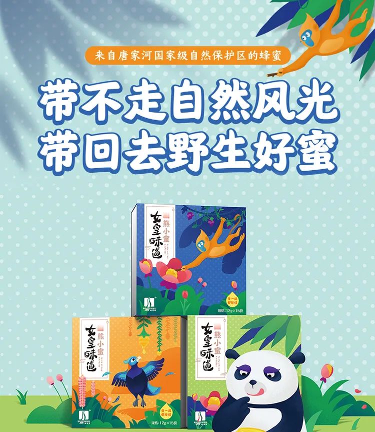 到四川广元有什么特产买,返程带回来的老家特产