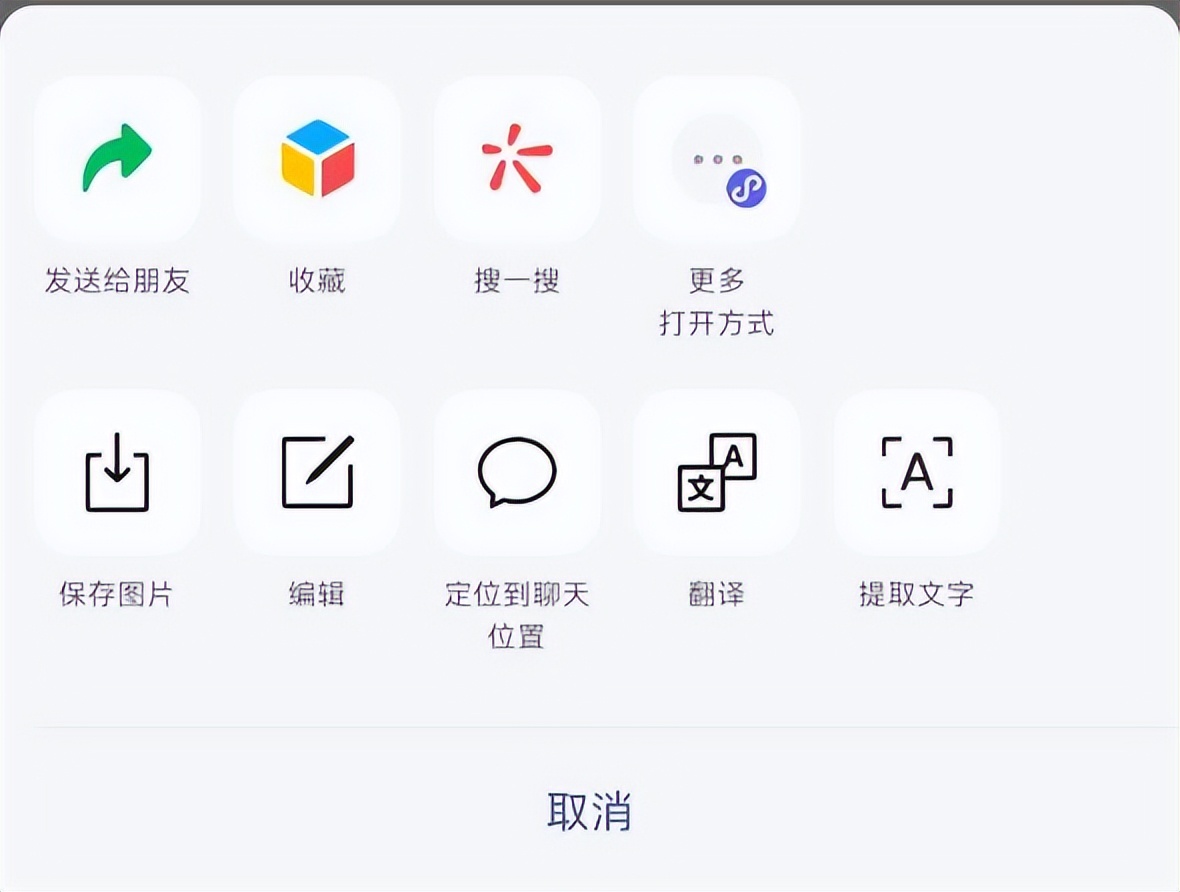 学会文字成片这5个基本操作,学会四种取字方法