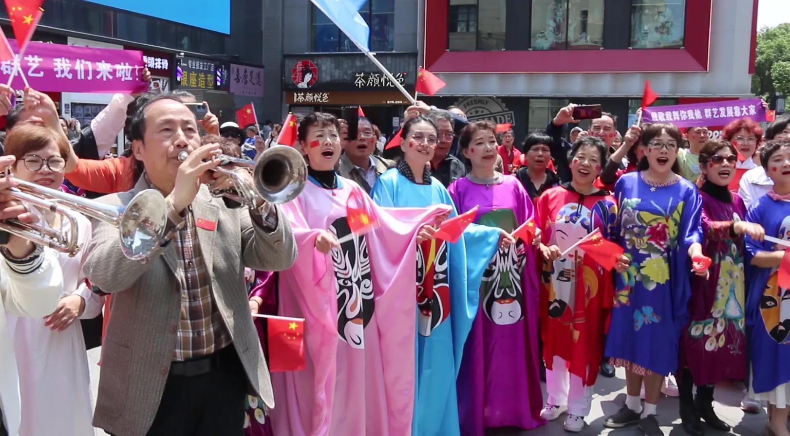 康养中国·“春晖楚韵”红枫群艺节大型快闪秀