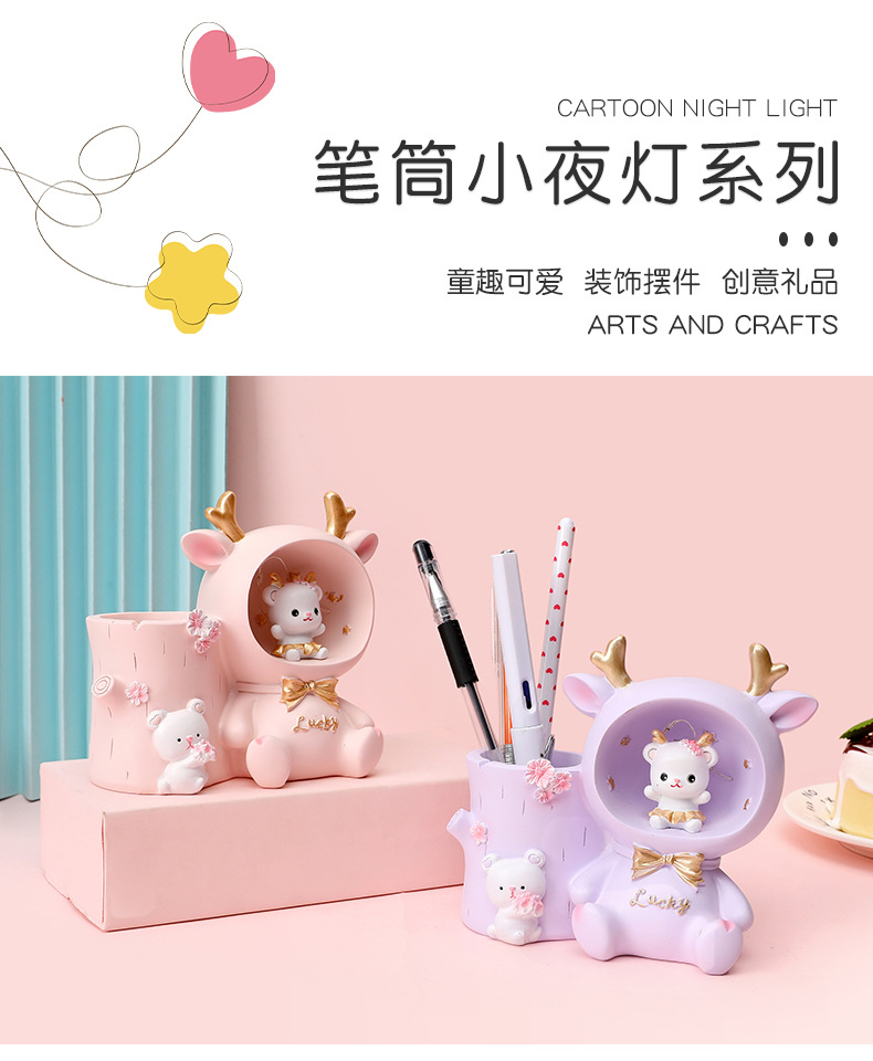 儿童生日礼物女生10到12岁,儿童生日礼物女7-12岁便宜