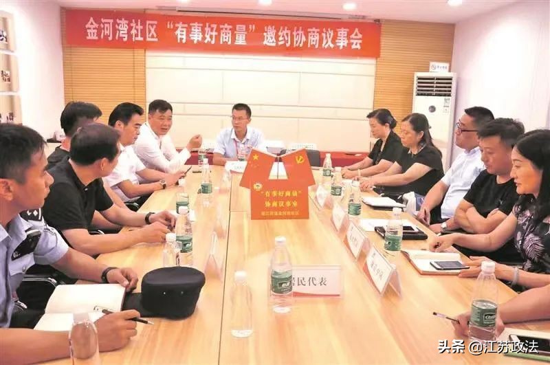 无锡入围2021最具幸福感城市,无锡被评为最具幸福感城市