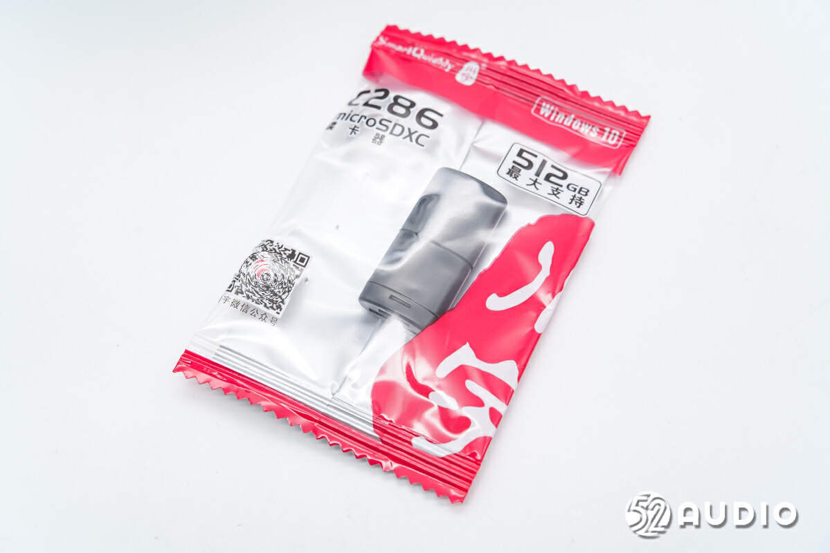 foxwear智能头盔补光,foxwear智能头盔使用方法