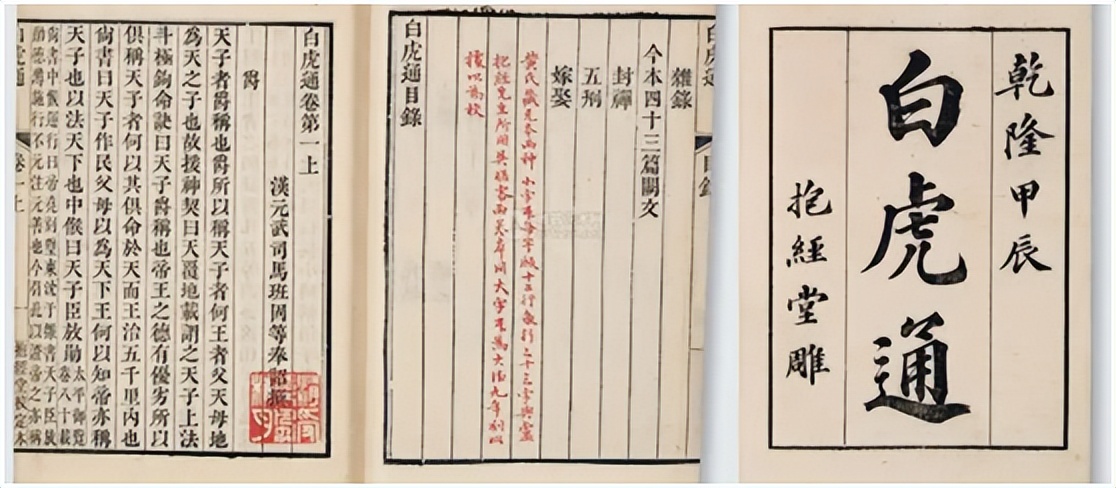 为什么历史对司马家评价很低,为什么司马氏得天下遭恶评