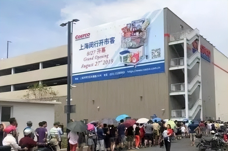 澶у瀷杩為攣鎶樻墸瓒呭競 (涓浗杩為攣鎶樻墸瓒呭競鎺掑悕)