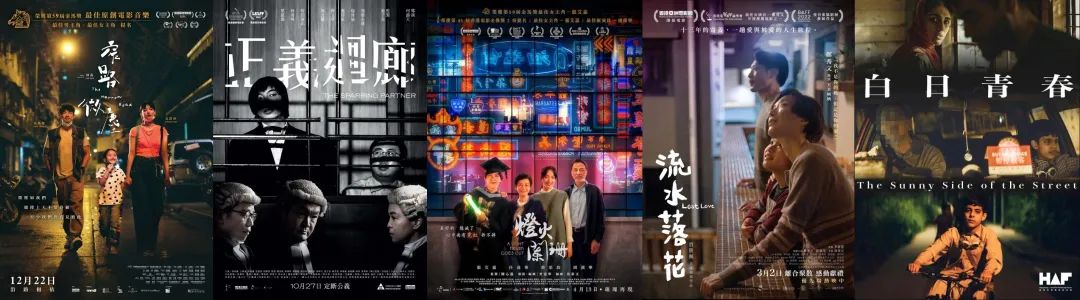 十部顶级港片烂片,十大烂片名导