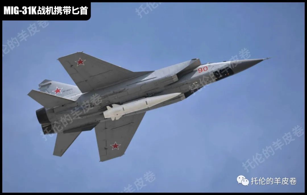 俄罗斯为何不连续发射大量导弹,俄罗斯导弹到底有多可怕