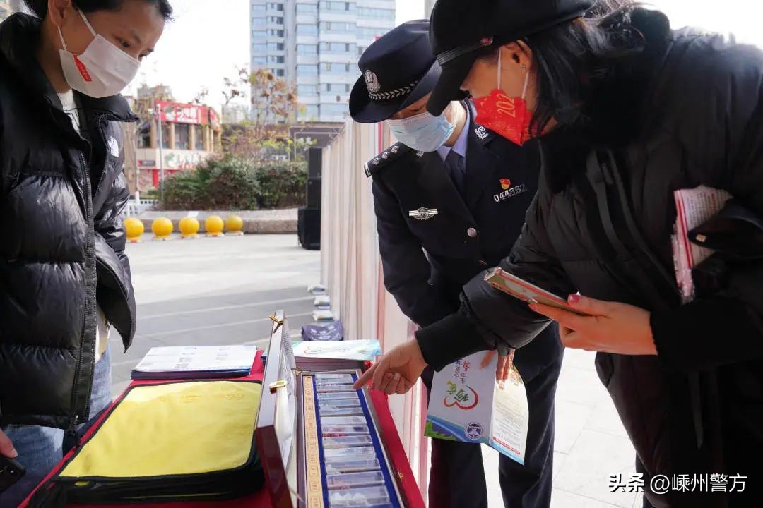 警察节走进社区宣传活动,致敬警察节快闪活动