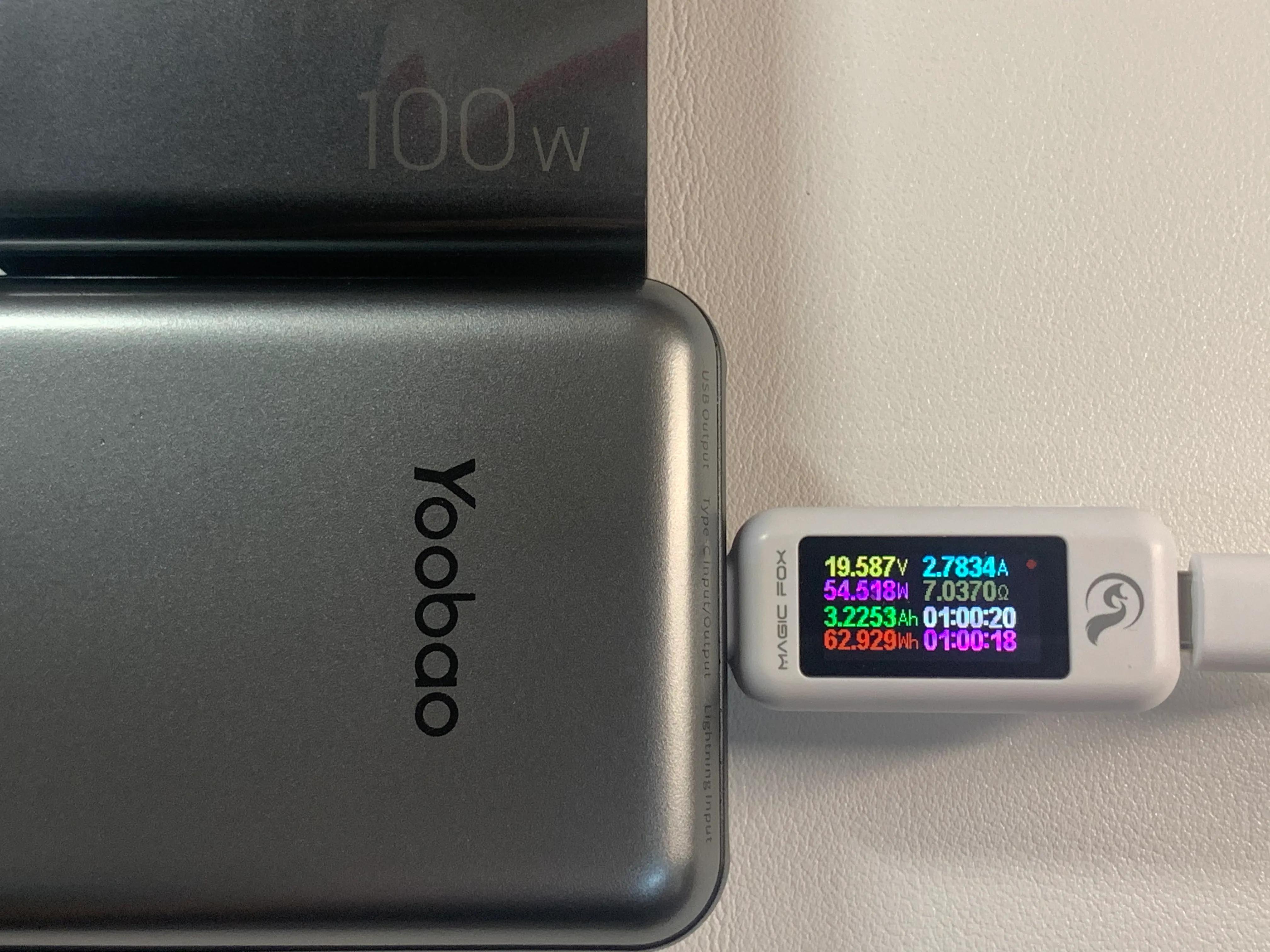 羽博65w,羽博自带双线充电宝