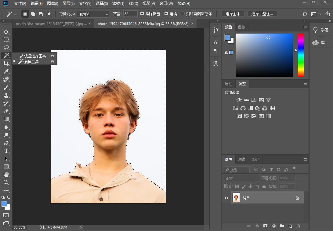 ps证件照改底色的方法,用ps怎么修改证件照的底色