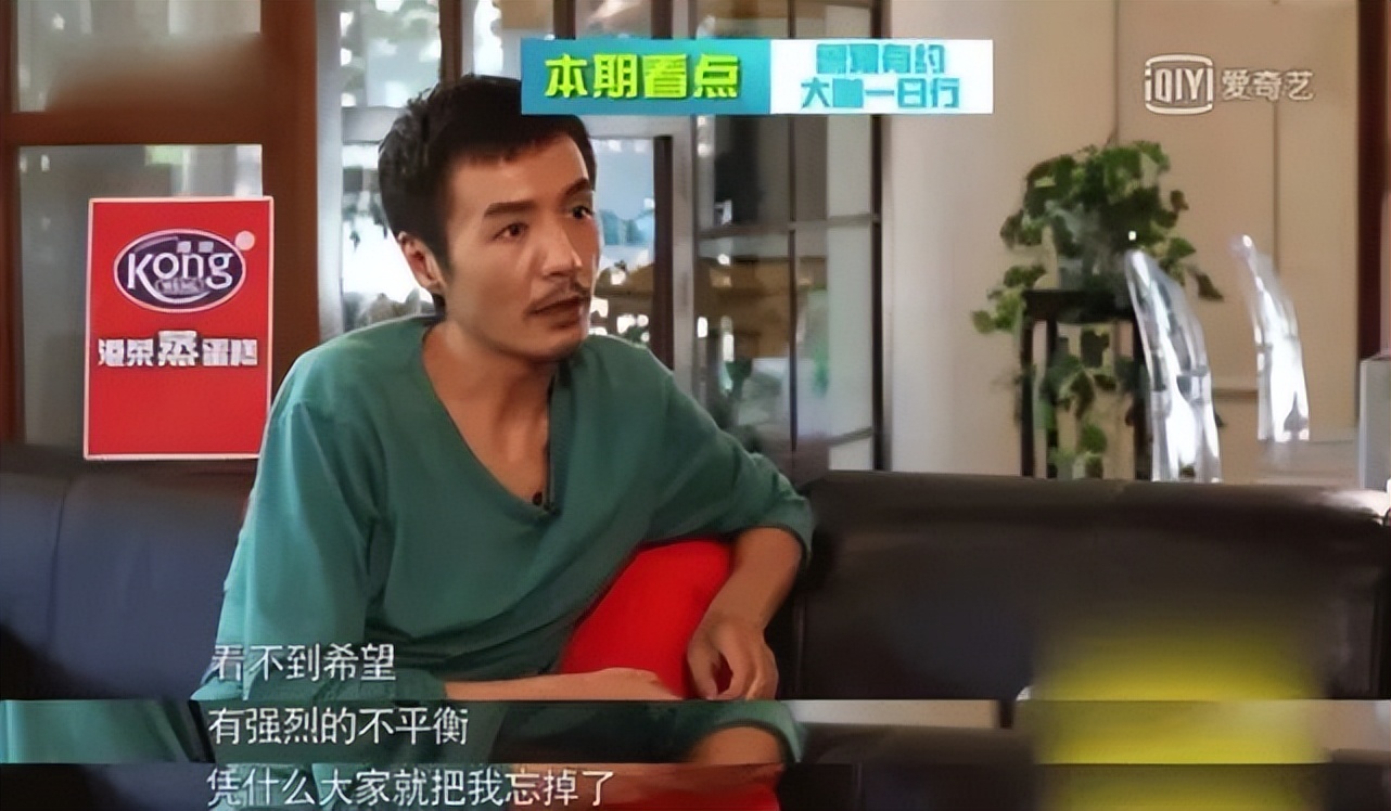 鲁豫现状曝光,鲁豫现状