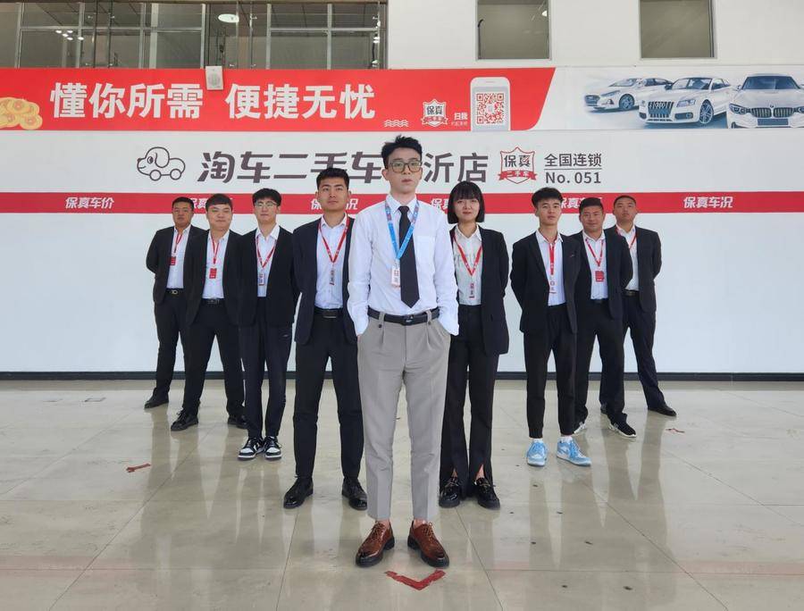 淘车车二手车业,淘车二手车买车