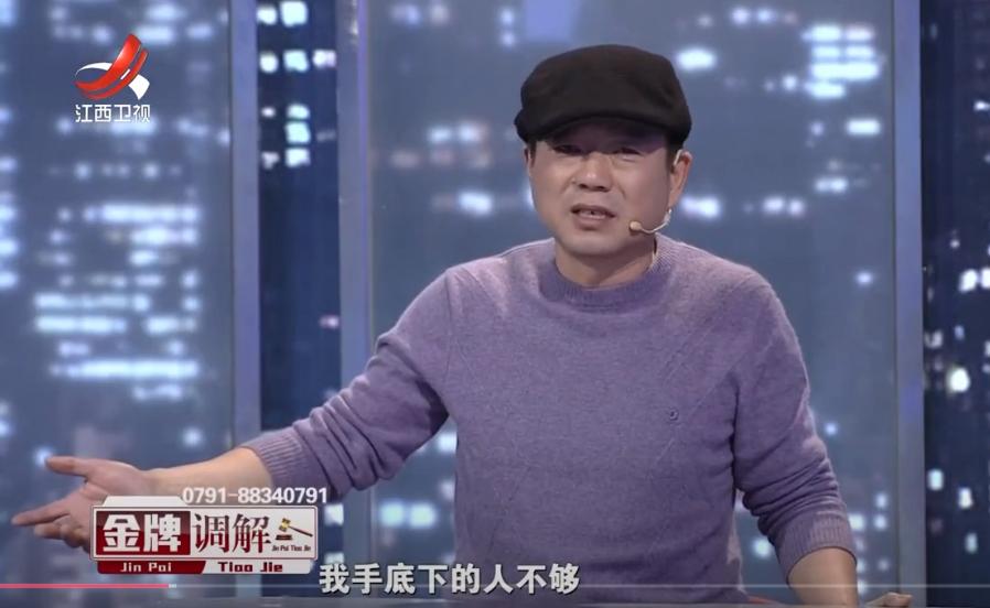 妻子给大舅哥买5套房,妻子偷偷给大舅买5套房