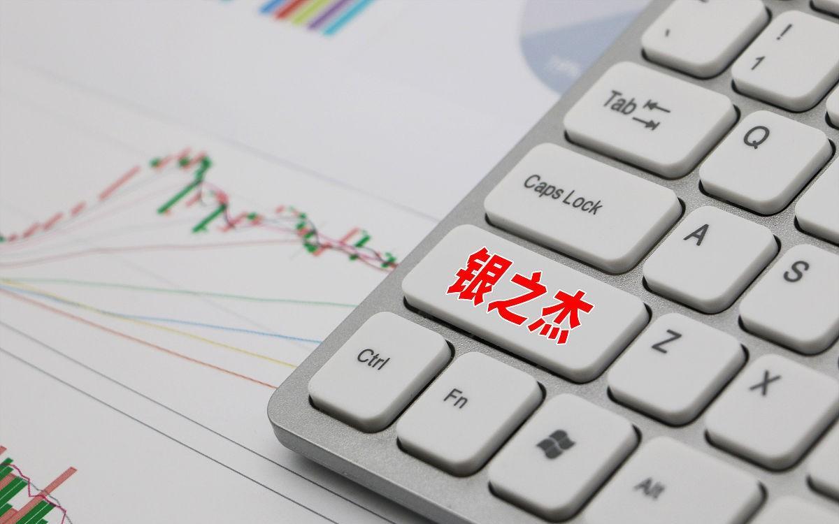 银之杰是科技股吗,银之杰数字化投资价值