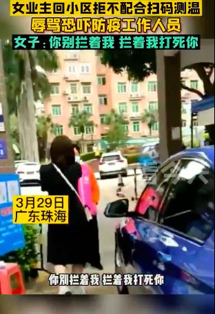 福建毒王刘招华经典传奇,福建毒王要被判刑吗