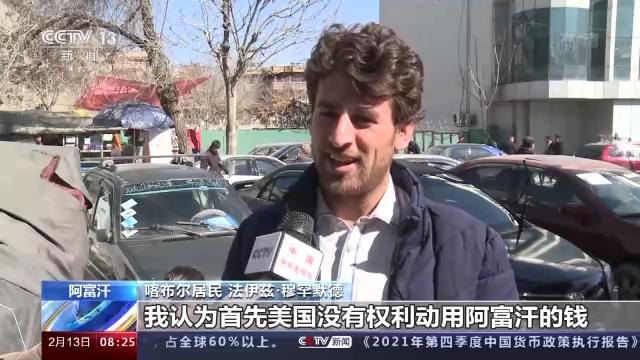 缇庡浗鏀垮簻瀵规嫓鐧荤殑寮瑰娋鎬庝箞鏍蜂簡,缇庡浗鎷滅櫥绛剧讲閫氳儉娉曟鏂伴椈