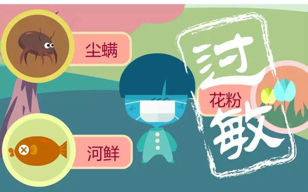 睡神附体怎么化解,睡神附体需要注意什么