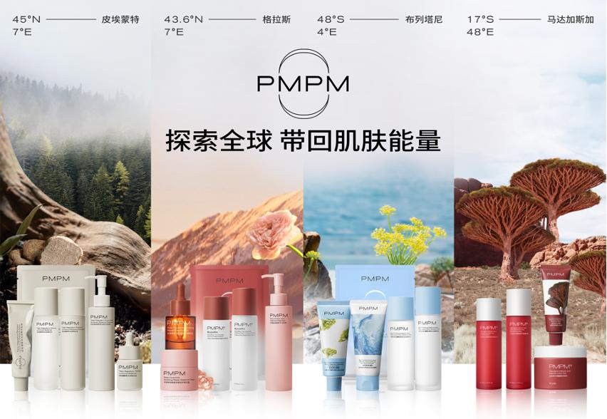 从默默无闻到国货之光,从国货到国潮完整版