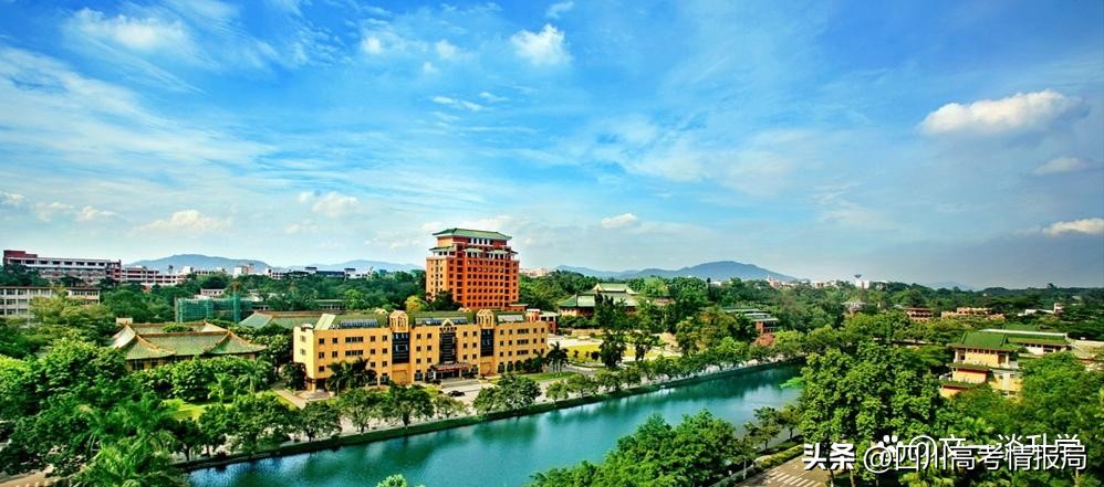 华南理工大学2022年专业录取分数公布！本硕博培养分数遥遥领先