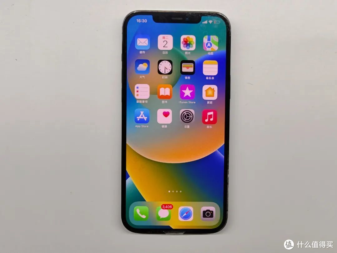 iphone12promax换官方原装屏幕,iphone12promax官网换屏幕价格