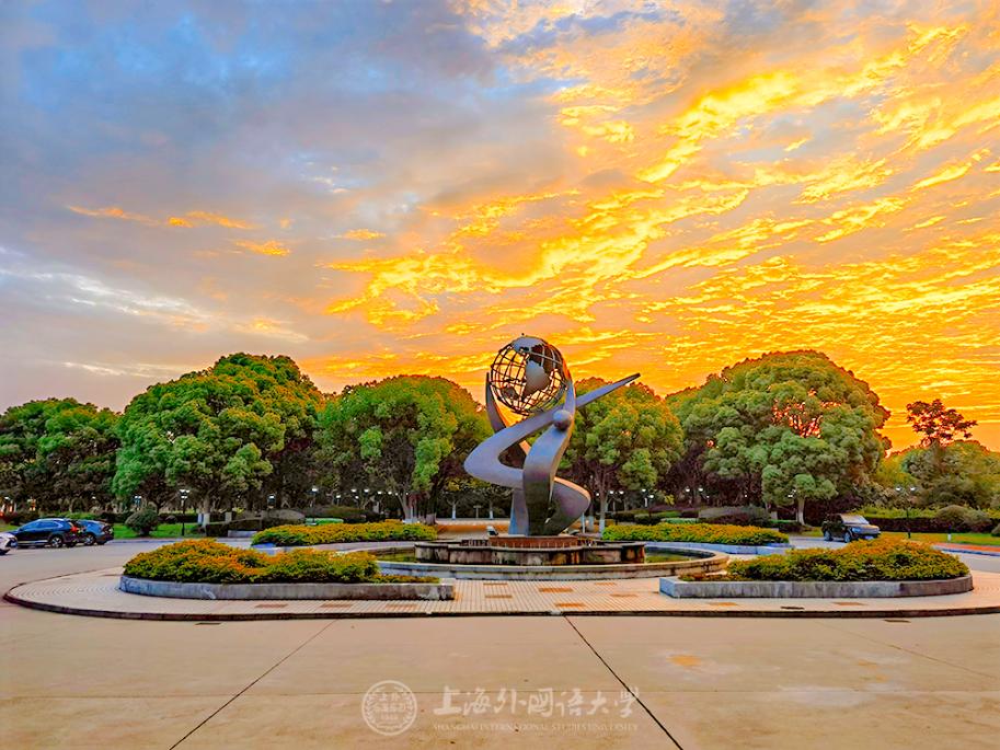 上海外国语大学选哪个专业好,上海外国语大学好专业有哪些