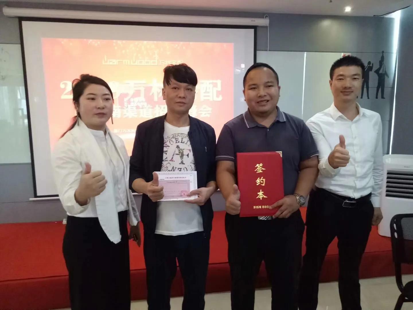 万林宅配木门,万林宅配整木定制