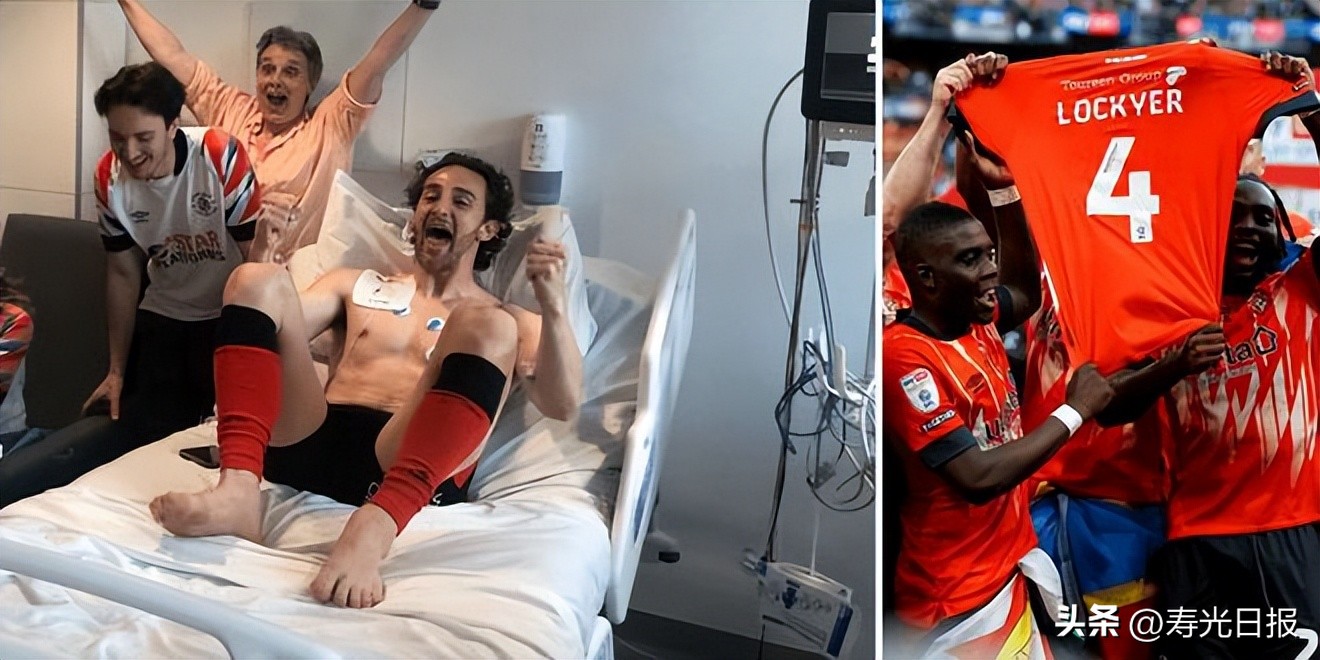 业余球队进英超,在业余球队踢12年