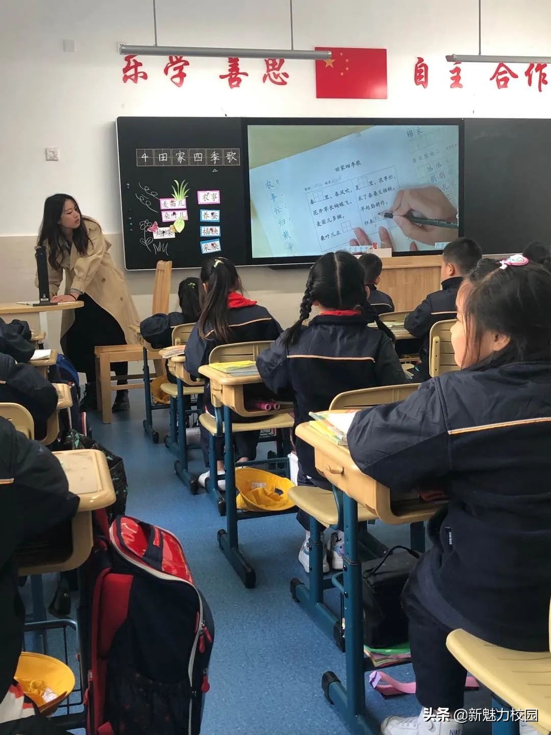 软件谷二小学区,软件谷二小怎么样