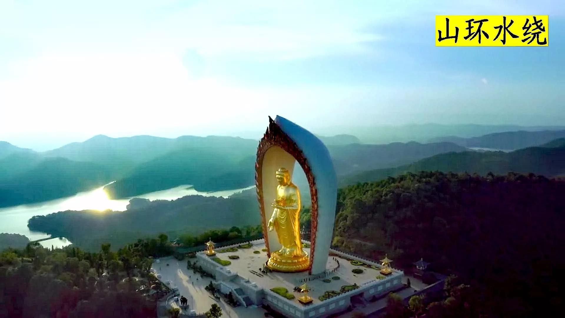 东林寺阿弥陀佛圣像装藏法会,庐山东林寺阿弥陀佛圣像