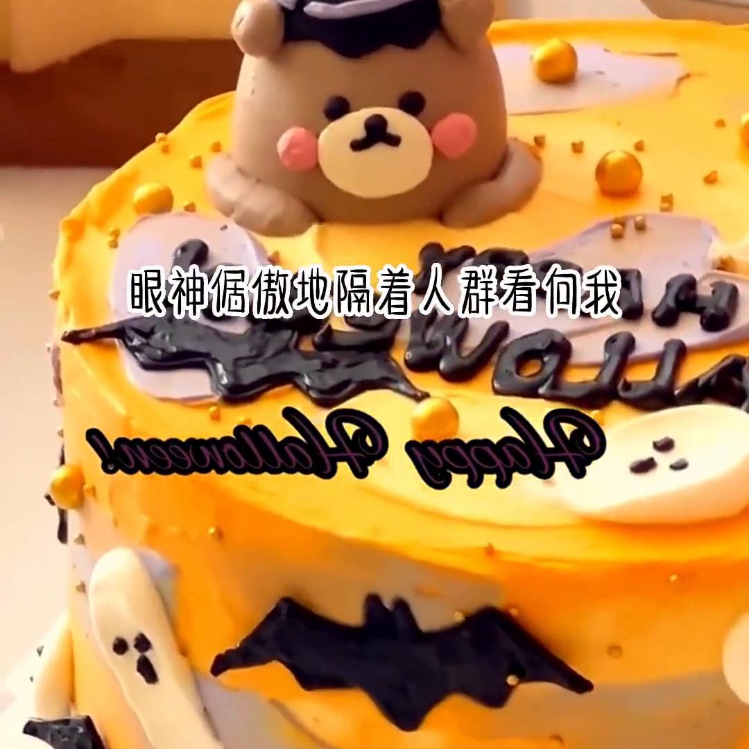 清风暗月#又甜又虐