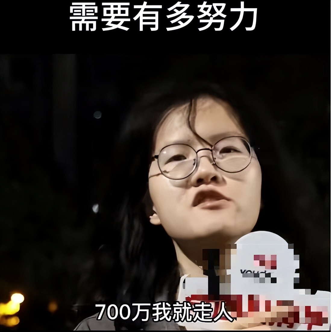 县城女生考上清华,五线城市考上清华自述