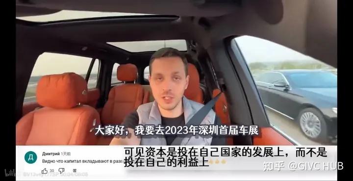 中国汽车在俄罗斯增长迅猛,中国汽车在俄罗斯暴增
