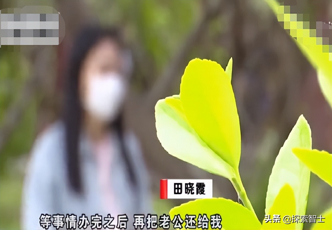 女子借闺蜜丈夫假结婚,借闺蜜老公结婚案是真的吗