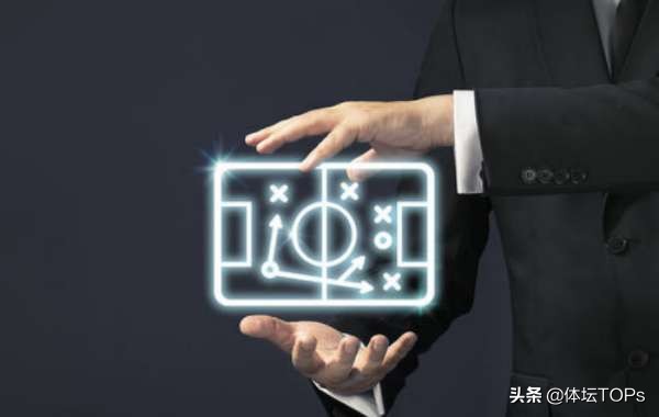 足球全部战术阵型和分析,足球战术的发展趋势