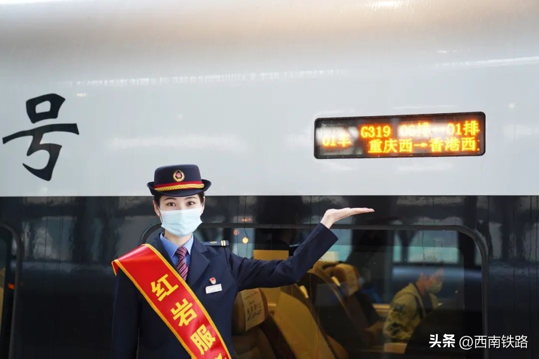 开车到香港旅游,搭高铁去香港如何通关
