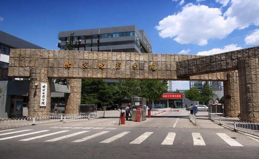 号外！某影视明星悄悄来到重庆购房，据说买在了蔡家？