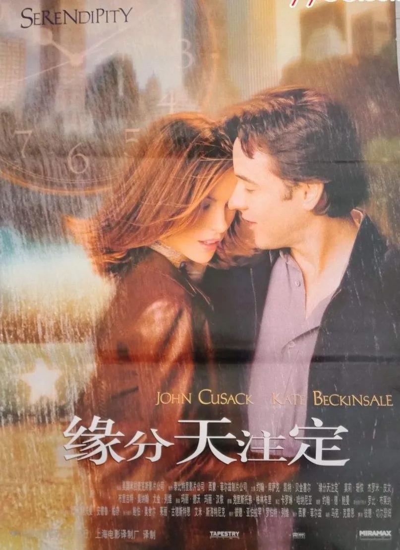 国外圣诞节搞笑电影推荐,强烈推荐8部必看的圣诞电影