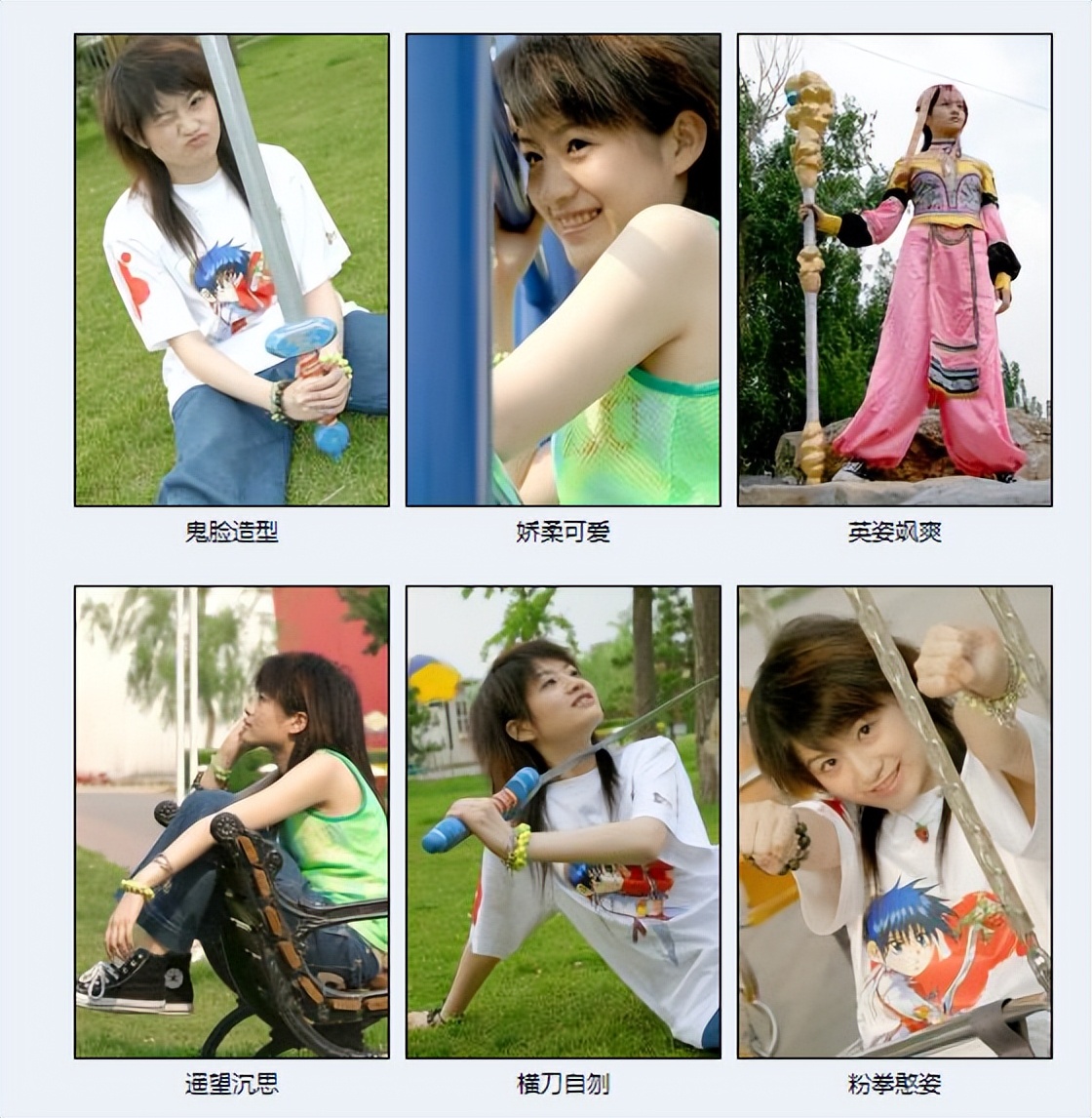 热血江湖17年,热血江湖15年前最火的3d网游