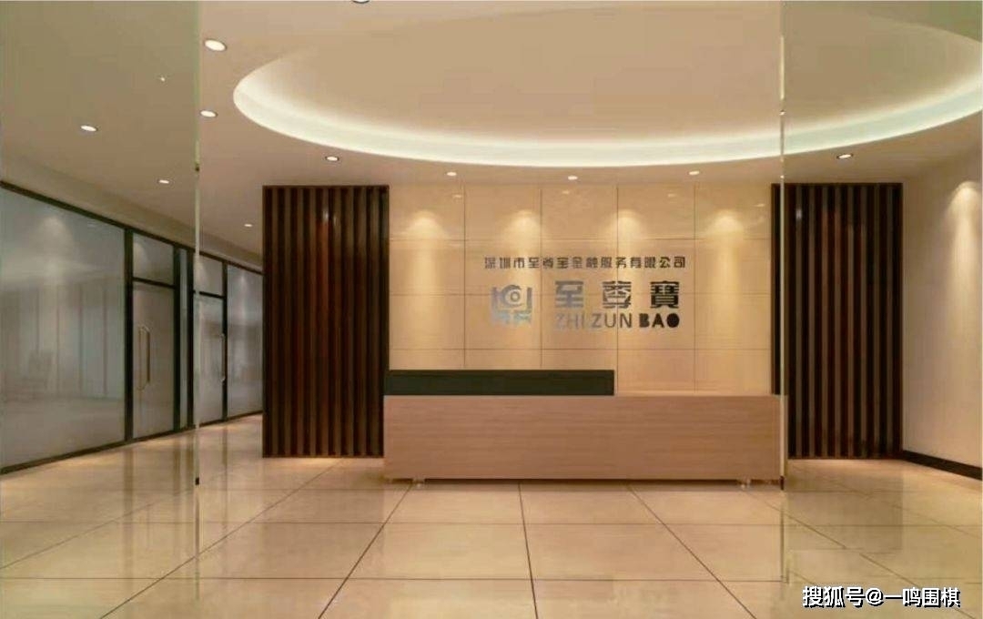 关于金融的科普,金融科普