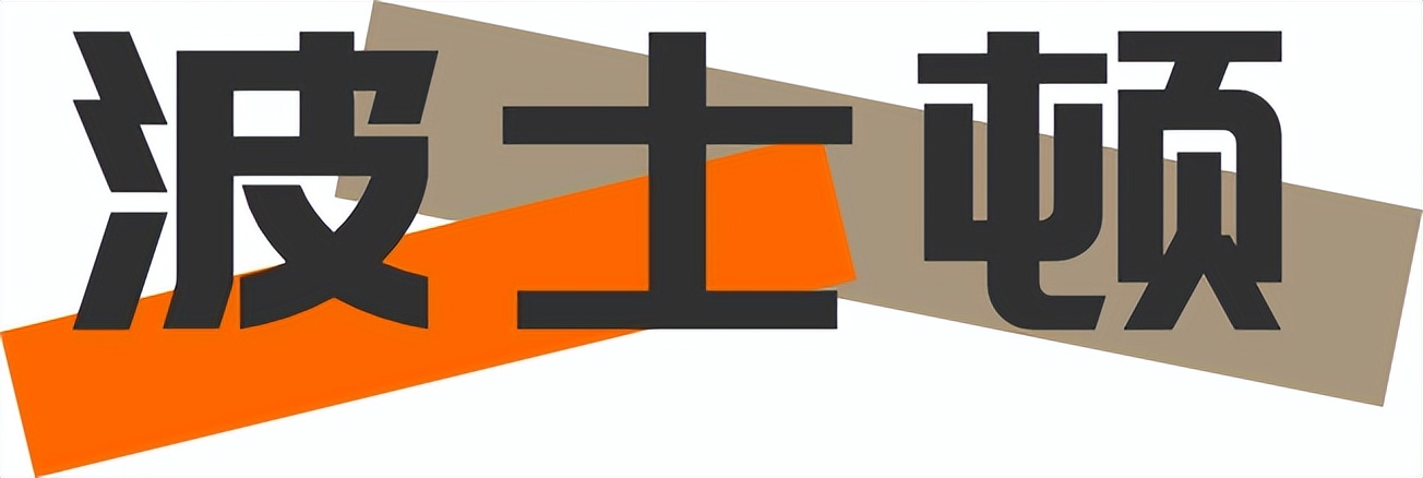 家居欧曼,欧曼家居百科