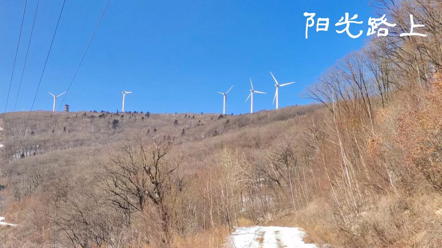 龙源风力电站云海,西藏风力电站海拔最高