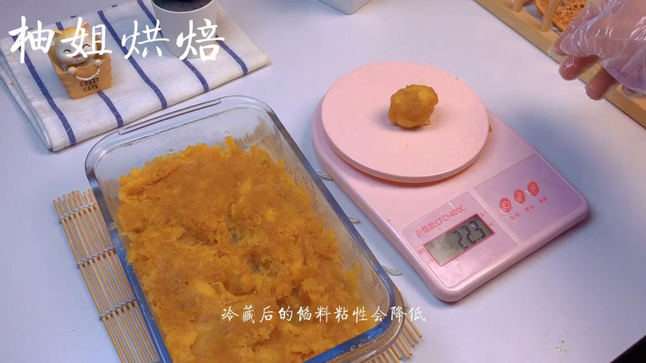 自制凤梨酥怎么保持酥化,师傅手把手教你做台湾凤梨酥