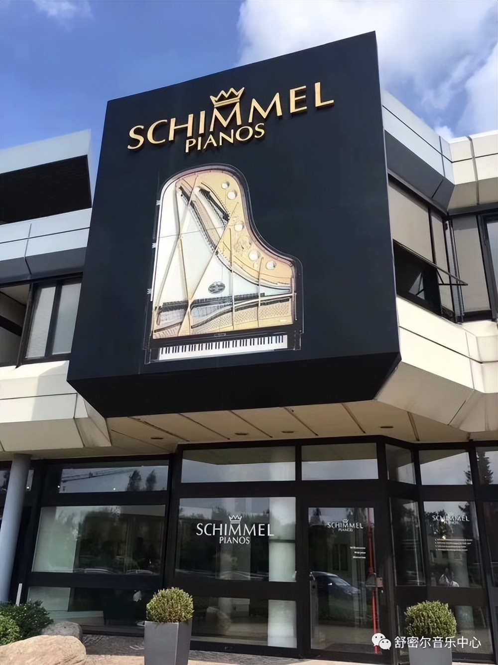 德国钢琴哪款最好,德国赛德尔钢琴好吗