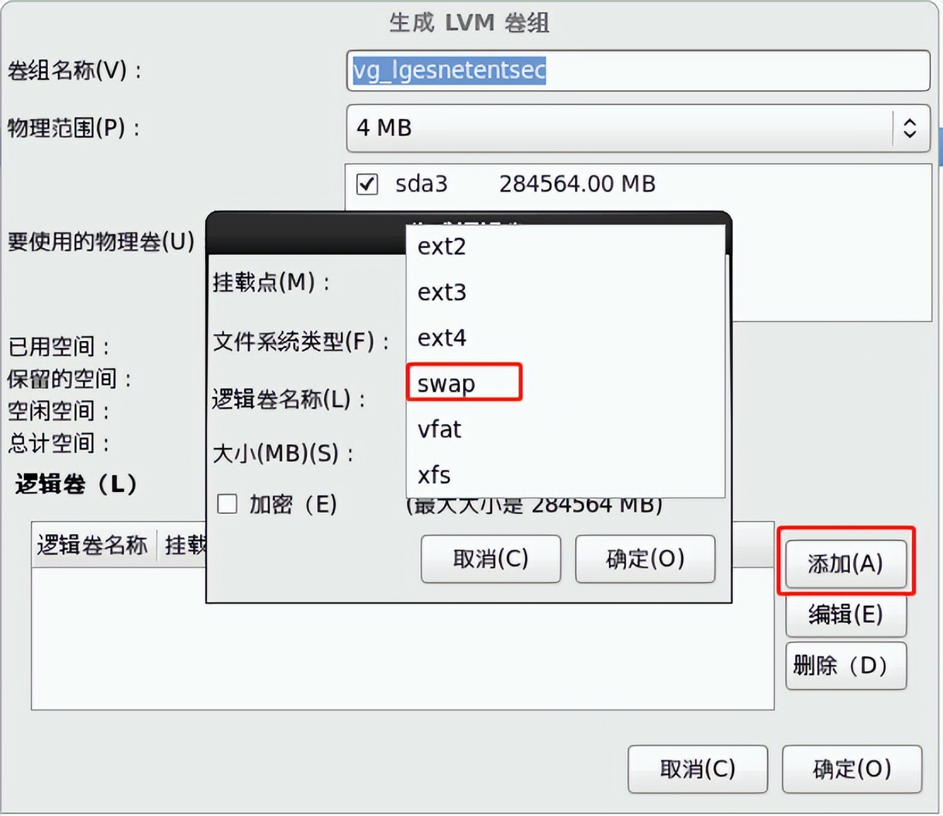 鎴村皵t140鏈嶅姟鍣ㄥ畨瑁卌entos7,鎴村皵鏈嶅姟鍣ㄨcentos绯荤粺鏁欑▼