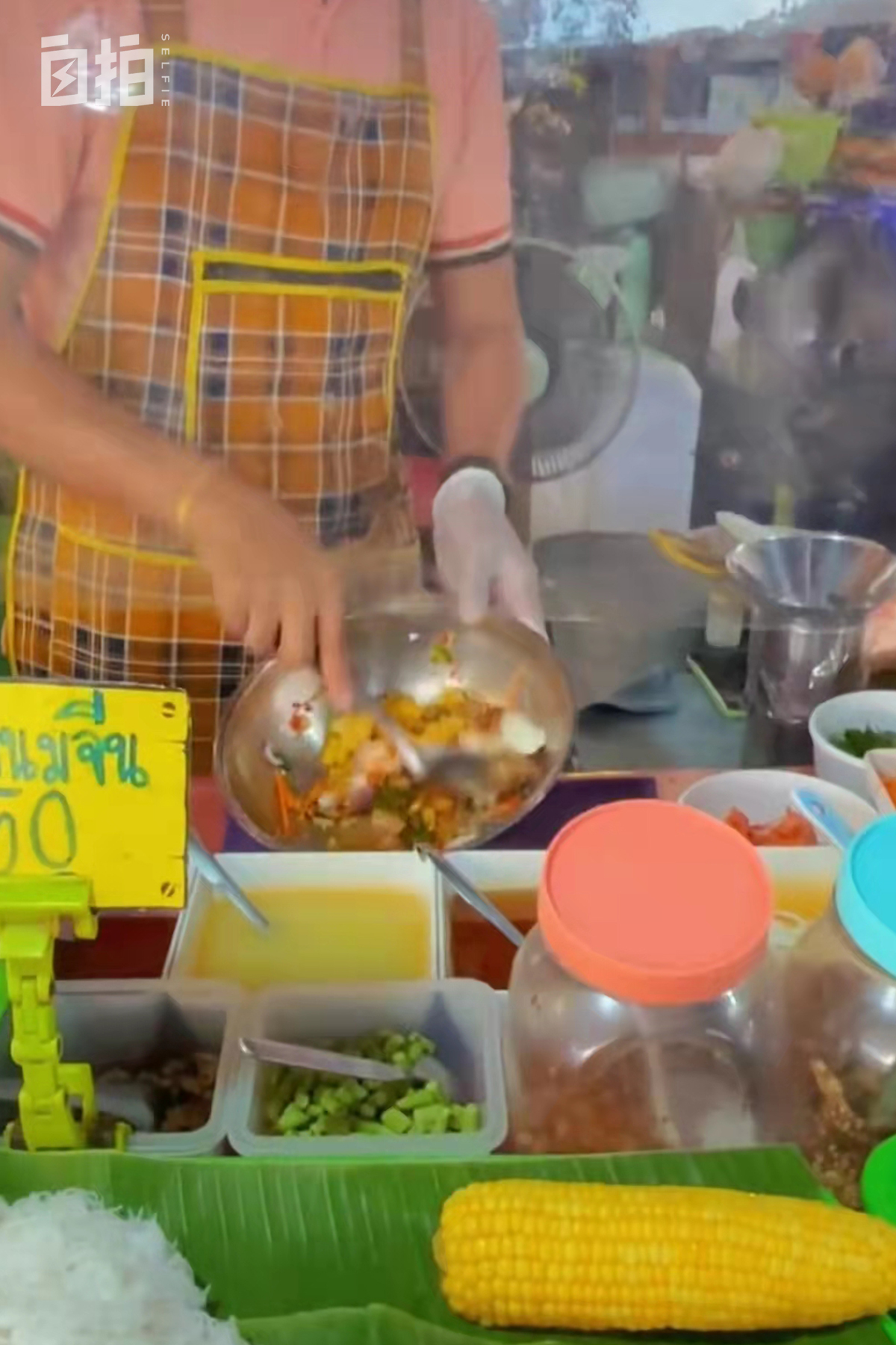 我，北京人，从国企辞职，卖掉北京学区房，带着孩子到泰国定居