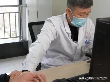 根治前列腺肥大的绝招,用一味中药打通前列腺