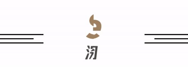 工地巡检|深爱居检查官·巡细节检品质报告NO.56