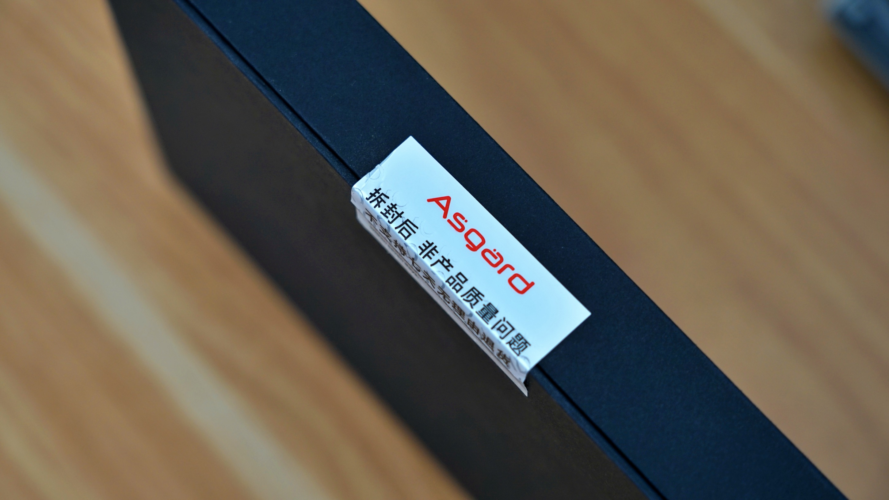 电竞是不是智商税,ddr5内存时序游戏对比实测