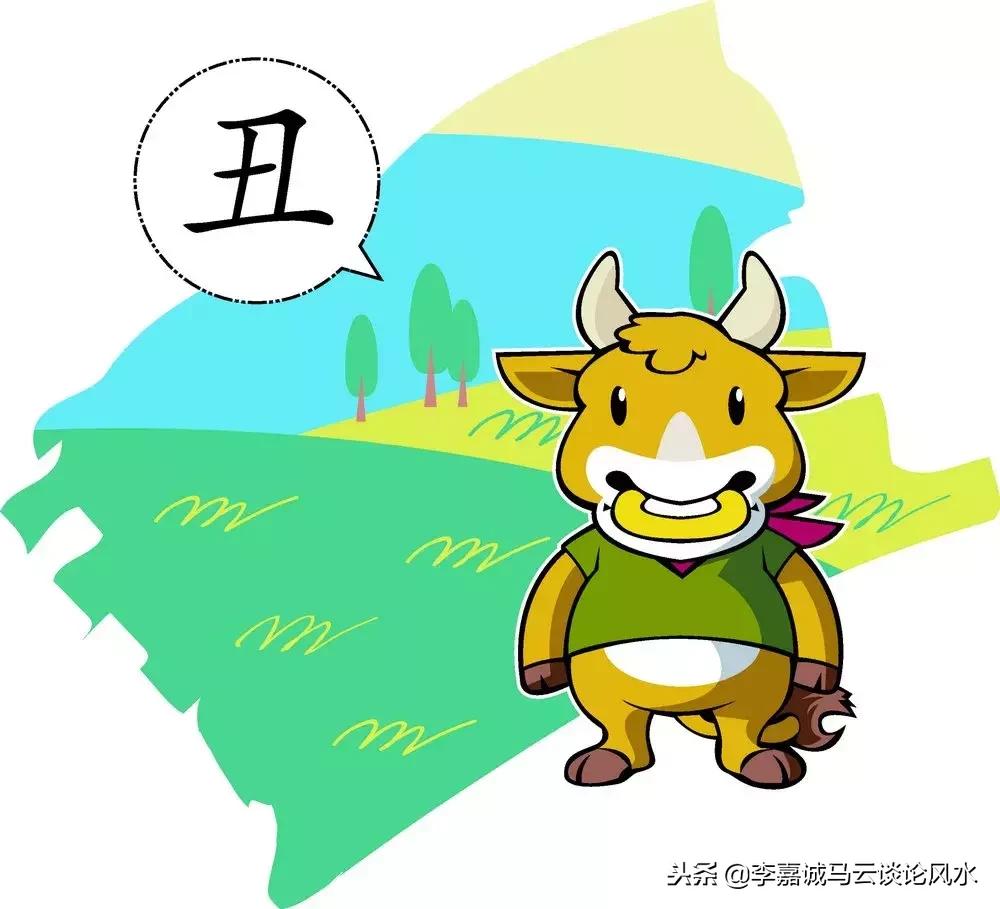 属牛跟属牛的在一起会怎么样,属牛男和属牛女事业上能搭配吗