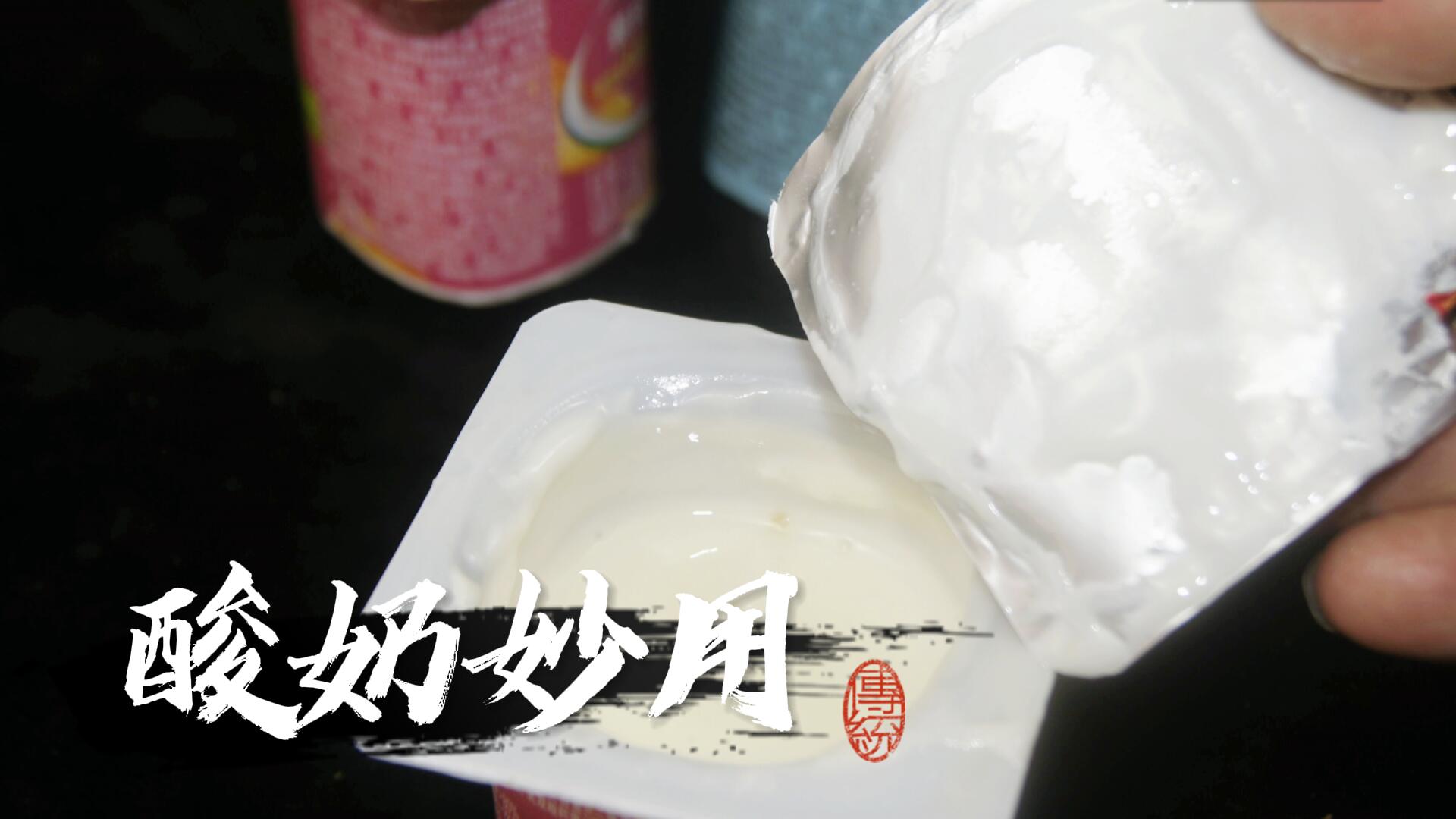 吃了多年的酸奶会怎么样,吃了很多年的酸奶会怎么样